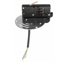 Переходник для трека Lightstar Asta 594061