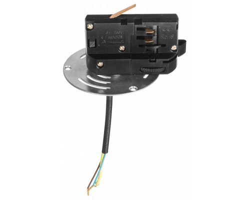 Переходник для трека Lightstar Asta 594061