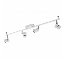 Спот Eglo Vergiano 97509