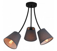 Подвесная люстра Hiper Wendy H059-3