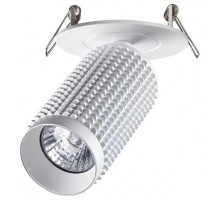 Спот Novotech Over 370749