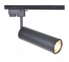 Светильник на штанге Arte Lamp Track Lights A1412PL-1BK