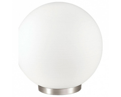 Настольная лампа декоративная Ideal Lux Mapa Riga MAPA RIGA TL1 D20