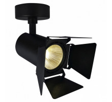 Светильник на штанге Arte Lamp Track Lights A6709AP-1BK