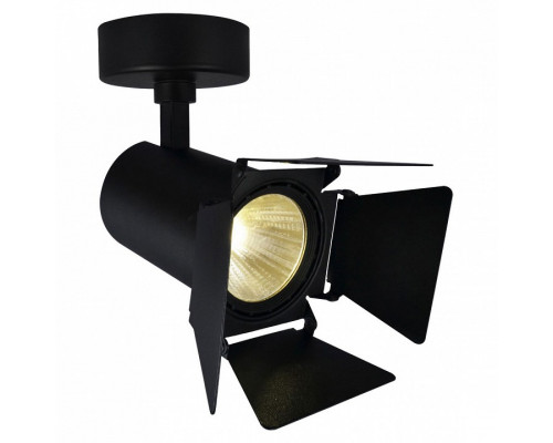 Светильник на штанге Arte Lamp Track Lights A6709AP-1BK