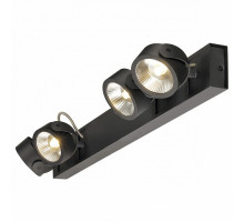 Спот SLV Kalu 1000121