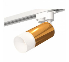 Светильник на штанге Ambrella Track System 12 XT6327003