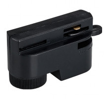 Трек встраиваемый Arlight Lgd-2tr Адаптер Lgd-2TR-ADAPTER-1-BK (C)