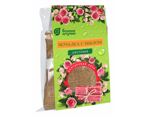 Мочалка (10x4x16 см) Роза 33086