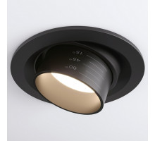 Встраиваемый светильник на штанге Elektrostandard 9920 LED a052478