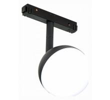 Светильник на штанге ST-Luce Pibole 