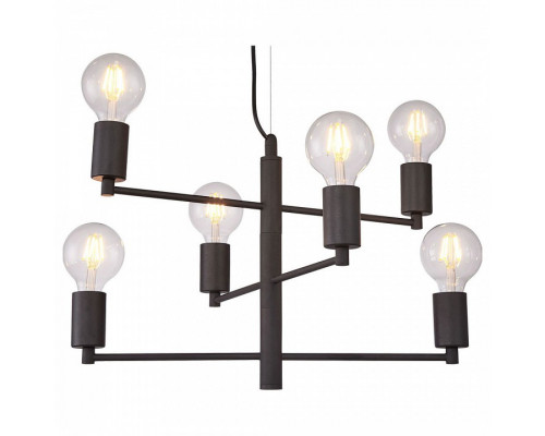 Подвесная люстра Lussole Huron