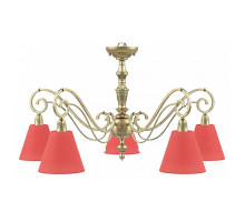 Подвесная люстра Lamp4You Classic 17 E3-05-H-LMP-O-26