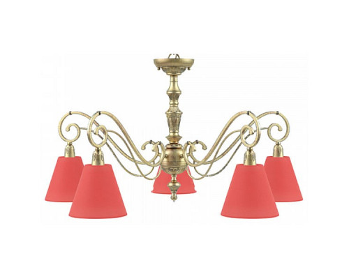 Подвесная люстра Lamp4You Classic 17 E3-05-H-LMP-O-26