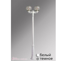 Наземный высокий светильник Fumagalli Globe 300 G30.158.S20.WZE27