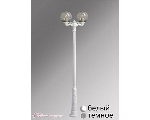 Наземный высокий светильник Fumagalli Globe 300 G30.158.S20.WZE27