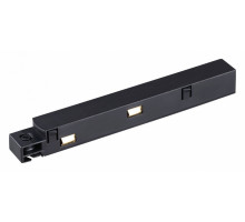 Токопровод концевой Novotech Flum 135099