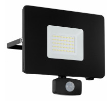 Светильник на штанге Eglo ПРОМО Faedo 3 97463