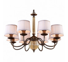 Подвесная люстра Citilux Гера 