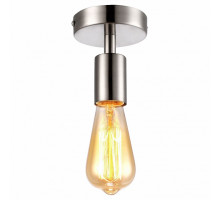 Светильник на штанге Arte Lamp Fuori A9184PL-1SS
