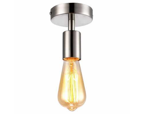 Светильник на штанге Arte Lamp Fuori A9184PL-1SS