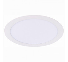 Встраиваемый светильник ST-Luce Litum 