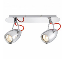 Спот Arte Lamp Atlantis A4005AP-2CC