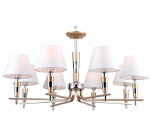 Подвесная люстра Stilfort Prima 2013/09/08P