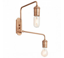 Бра Ideal Lux Triumph TRIUMPH AP2 OTTONE ANTICO