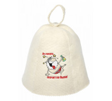 Шапка для бани универсальная Не помню, значит не было