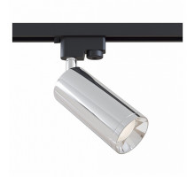 Светильник на штанге Maytoni Track TR004-1-GU10-CH