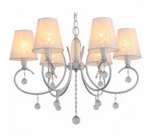 Подвесная люстра ST-Luce Cigno 