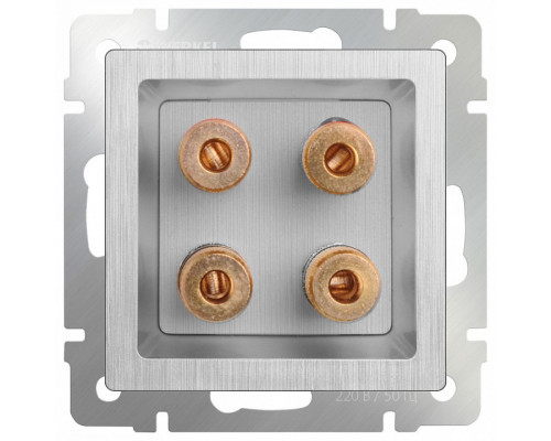 Розетка акустическая без рамки Werkel Серебряный рифленый WL09-AUDIOx4