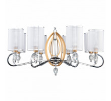 Подвесная люстра Favourite Stine 2705-8P