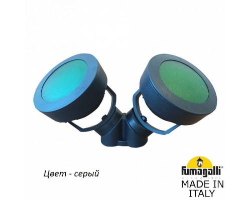 Наземный низкий светильник Fumagalli Tommy 4M1.000.000.LXD2L