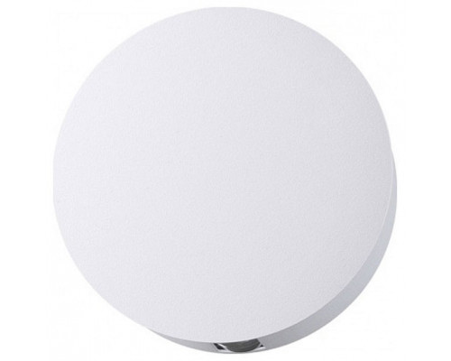 Накладной светильник Odeon Light Beata 4264/4WL