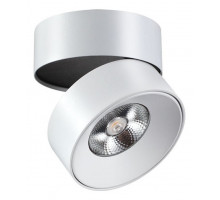 Светильник на штанге Novotech Tubo 357473