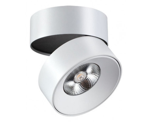 Светильник на штанге Novotech Tubo 357473