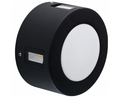 Накладной светильник DeMarkt Меркурий 807022701