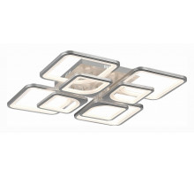 Потолочная люстра EVOLED Valiano 