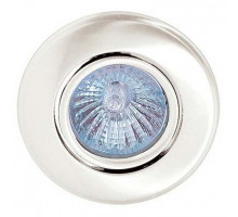 Встраиваемый светильник Horoz Electric  