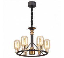 Подвесная люстра Odeon Light Grif 4700/6