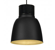 Подвесной светильник SLV Pentuli 165600