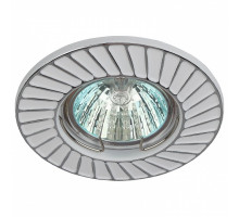 Встраиваемый светильник Эра ST6 ST6 CH/WH