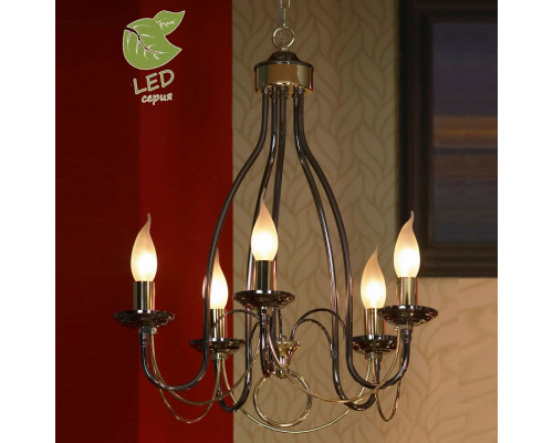 Подвесная люстра Lussole Todi