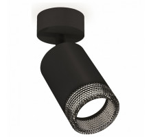 Спот Ambrella Xm631 XM6313002