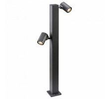 Наземный низкий светильник SLV Helia 1002200