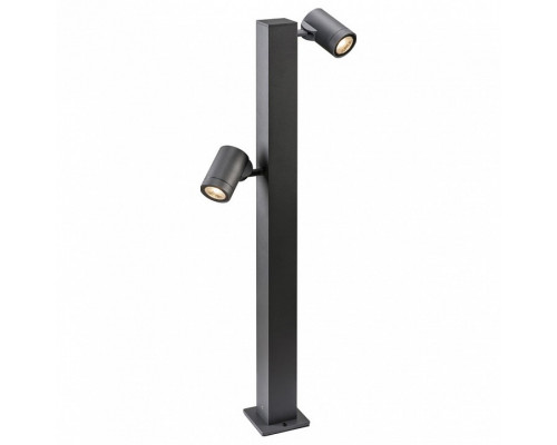 Наземный низкий светильник SLV Helia 1002200