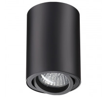 Накладной светильник Novotech Pipe 370418