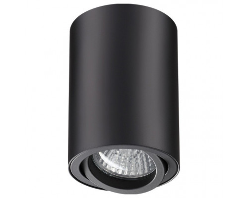 Накладной светильник Novotech Pipe 370418